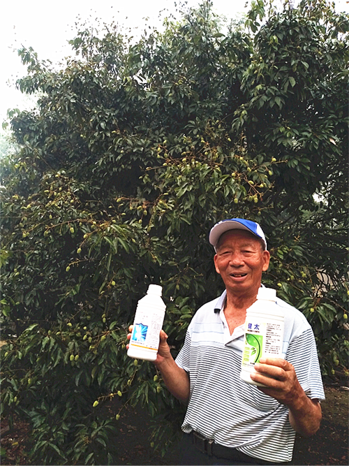 1527235689247779xdwT.png 圖片11_副本.png