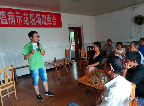 1531280777900441zN4q.png 圖片10.png