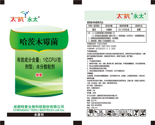 1531291605179222n0Sy.png 圖片2.png