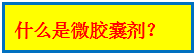 無標題1.png