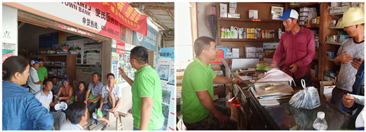 1536628688992150JCM1.png 圖片9.png