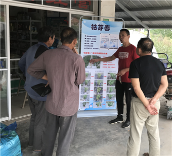 1536628697317424LSM7.png 圖片10.png