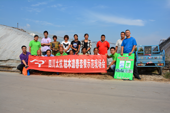 1539162133720987sb0v.png 圖片10.png