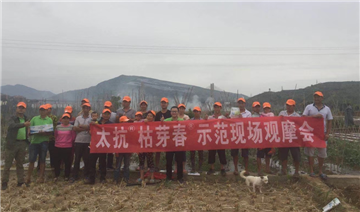 1539163424506902A0iG.png 圖片14.png