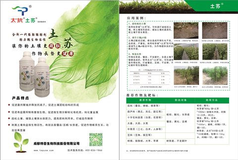 1555990756905391ZrUh.png 圖片6_副本.png