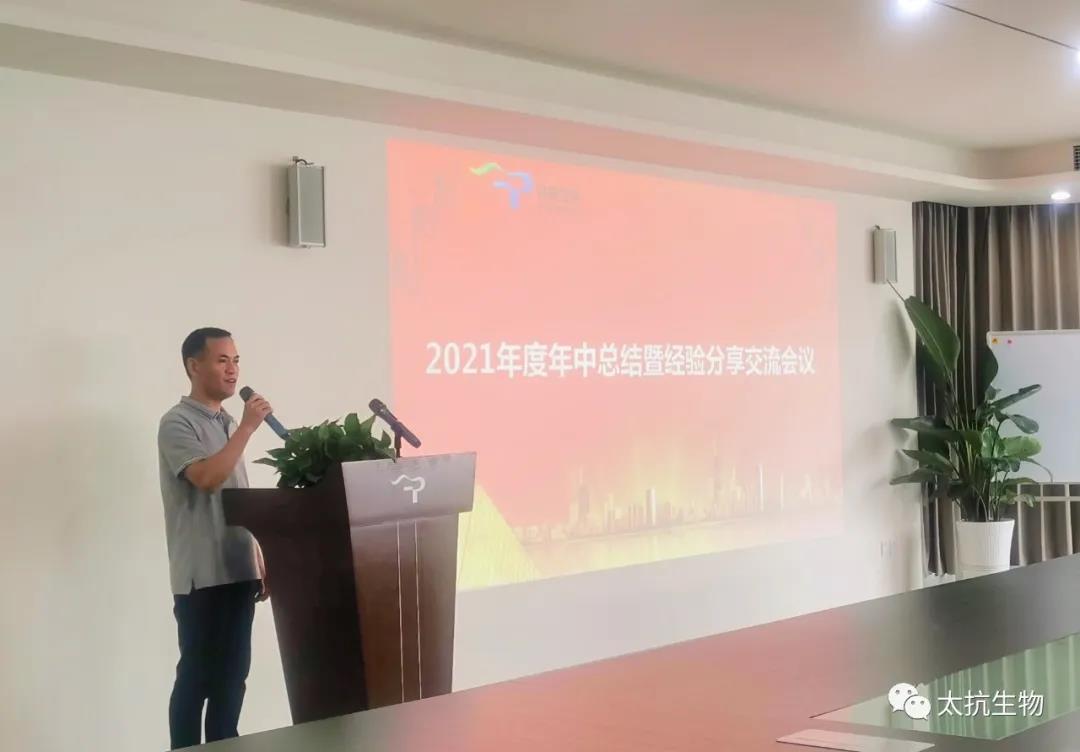 1634630586893099IpHz.jpg 微信圖片_20211019161044.jpg